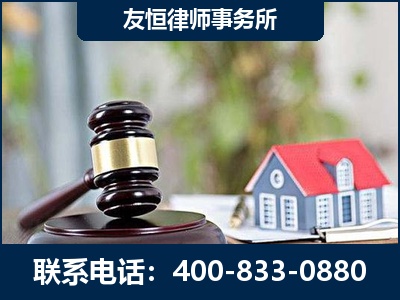 新郑-万保险合同欺诈撤销案