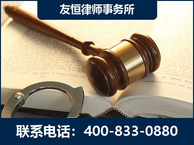 新郑-某著名培训机构诈骗案