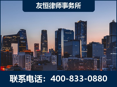 新郑-刑事辩护律师---郑祥律师