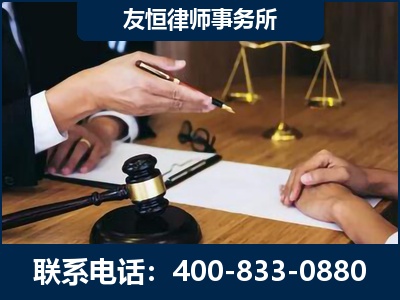 新郑-故意伤害致人死亡案件