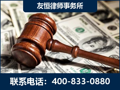 新郑-李某委托型诈骗案