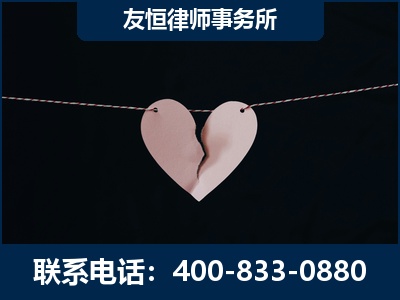 新郑-继承律师----杨凌波律师