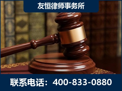 新郑-杨凌波律师