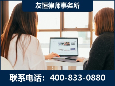 新郑-职务犯罪律师
