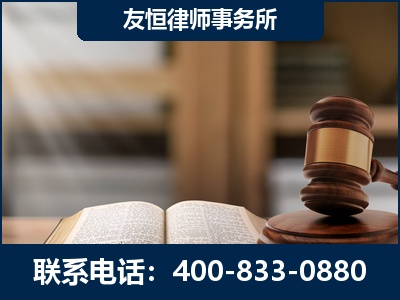 新郑-犯罪律师----郑祥律师