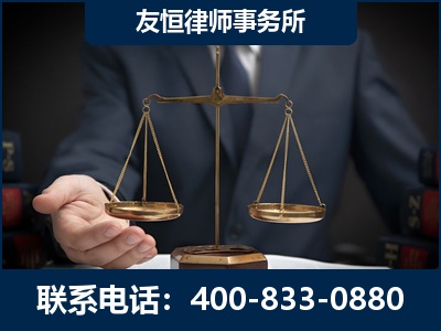 新郑-虚开增值税发票律师----郑祥律师