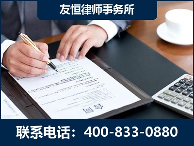 新郑-销售代理合同减损一亿元案