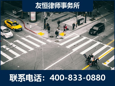 新郑-刑事辩护律师