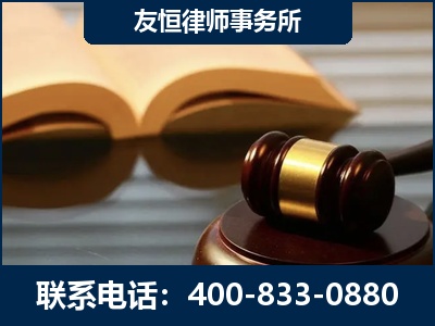 新郑-刑事律师----郑祥律师