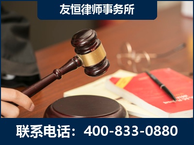 新郑-经济适用房借名买房过户案