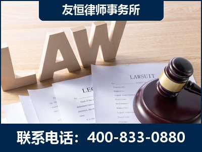 新郑-伪造婚内五百万债务离婚案